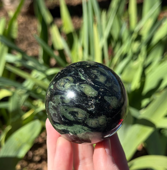 Kambaba Spheres